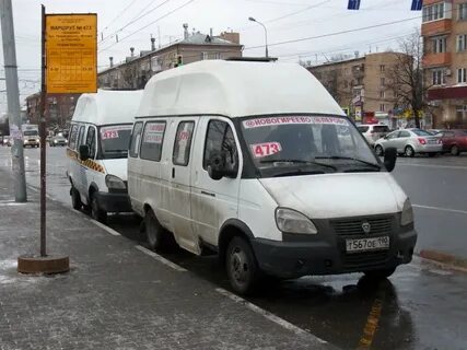 Автобус 473