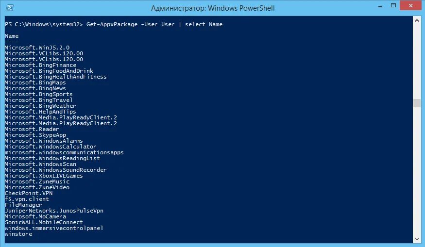 POWERSHELL команды. Windows POWERSHELL команды. Команда get-APPXPACKAGE. Консольные команды POWERSHELL. Powershell максимальная производительность