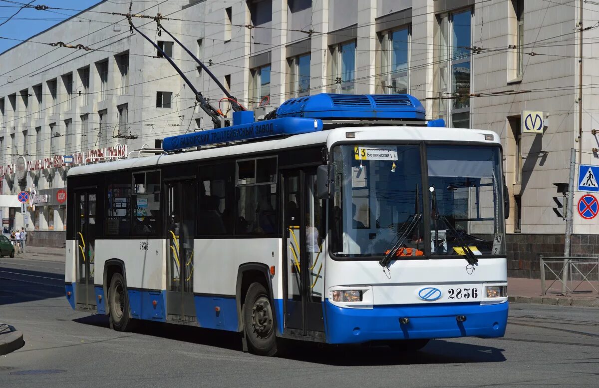 Бтз-52761т. Бтз 5276 10. Бтз 527-61. Бтз-52768р троллейбус. Троллейбус 1 киров.