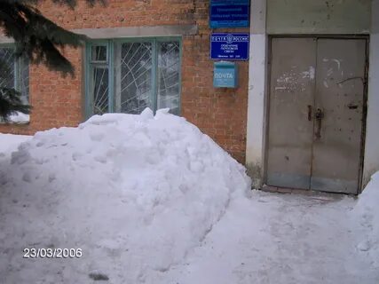 Мое щекино