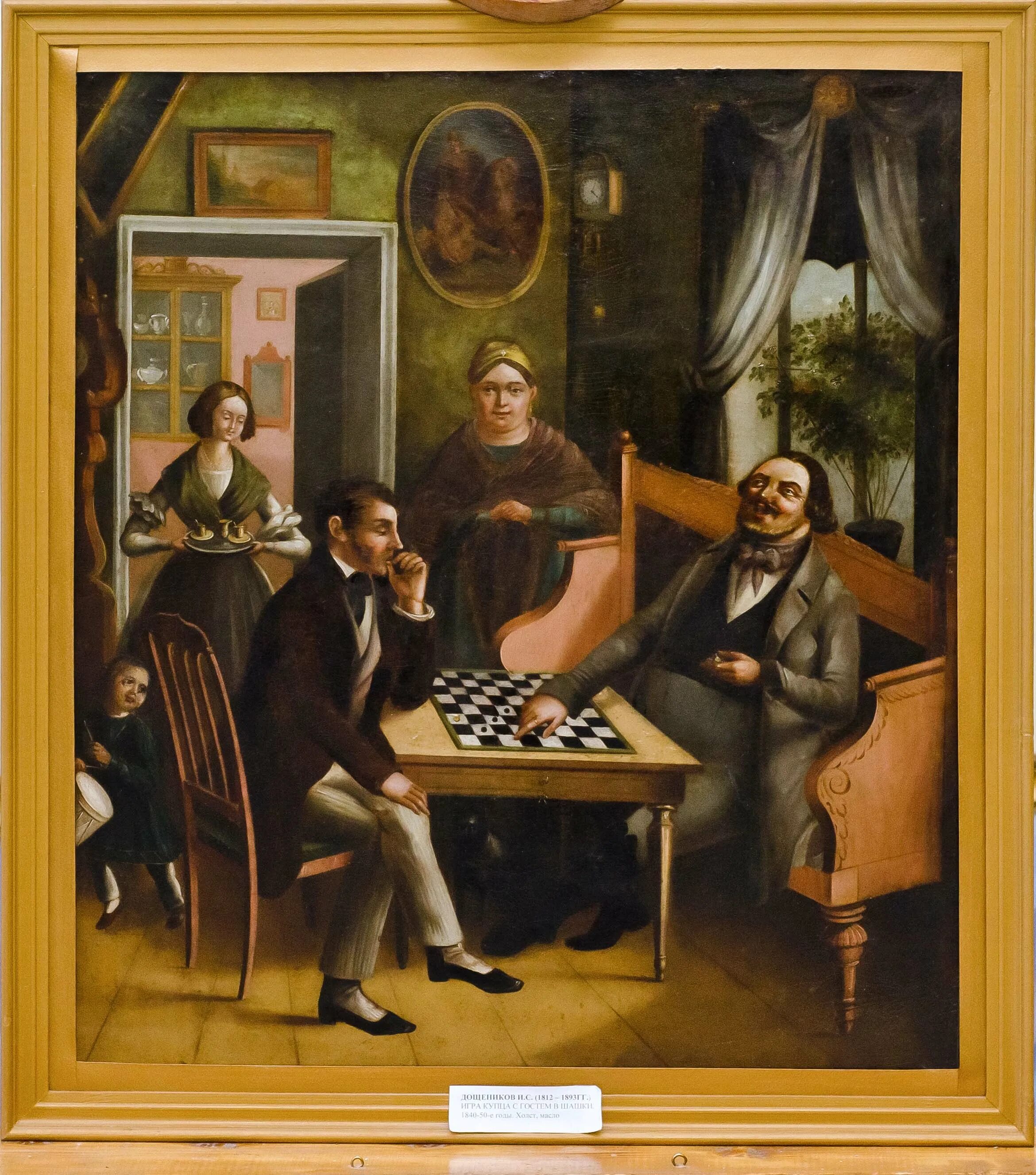 кукрыниксы творческий коллектив советских. художник ребане э. русские художники. картины известных художников с людьми. ).