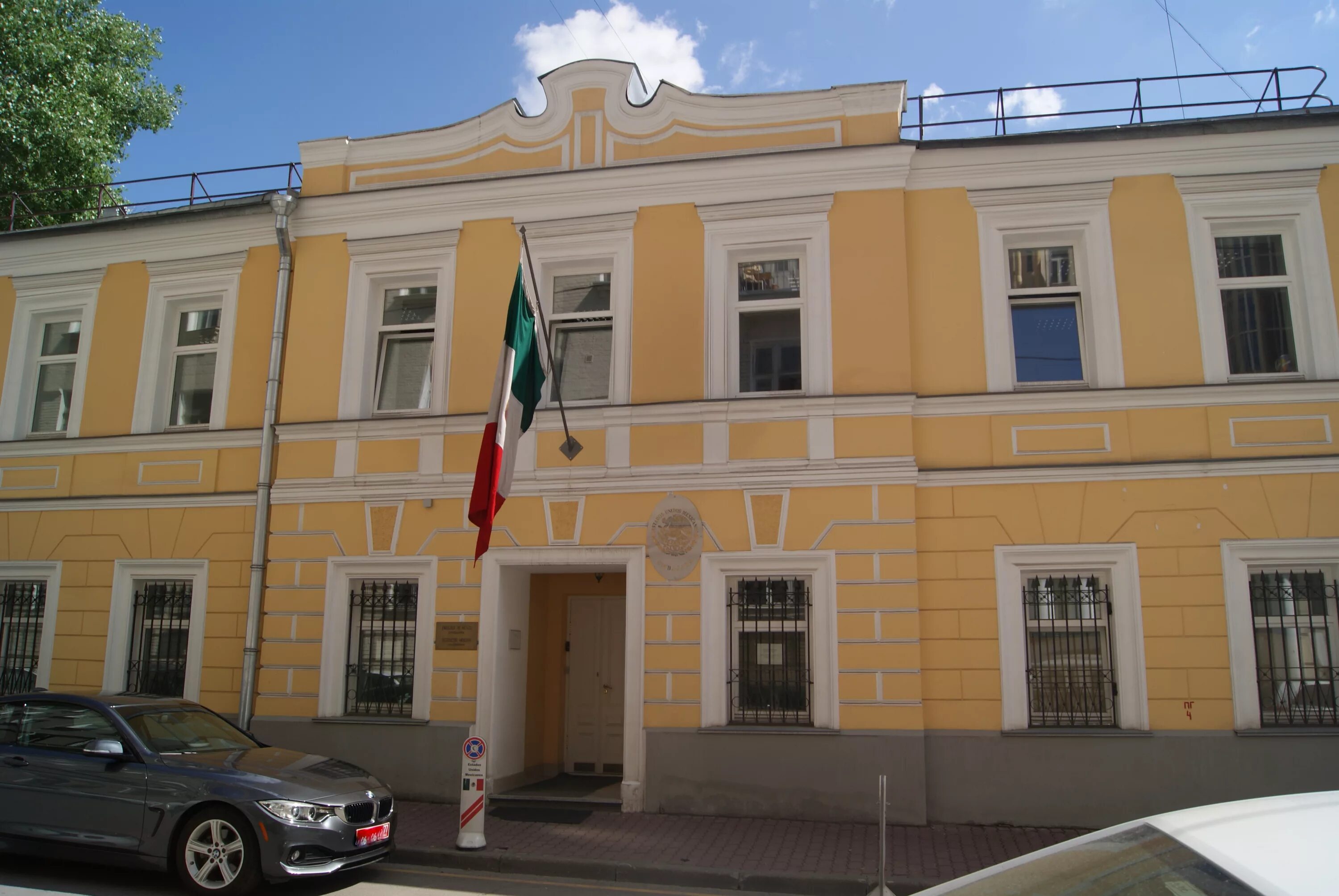 Посольство россии в мексике. Мексиканское посольство в Москве. Консульство Мексики в Москве. Посольство России в Мексике Мехико.