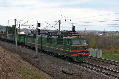 Костромская область поездом
