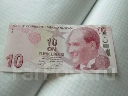 Лиры в тенге на сегодня турции