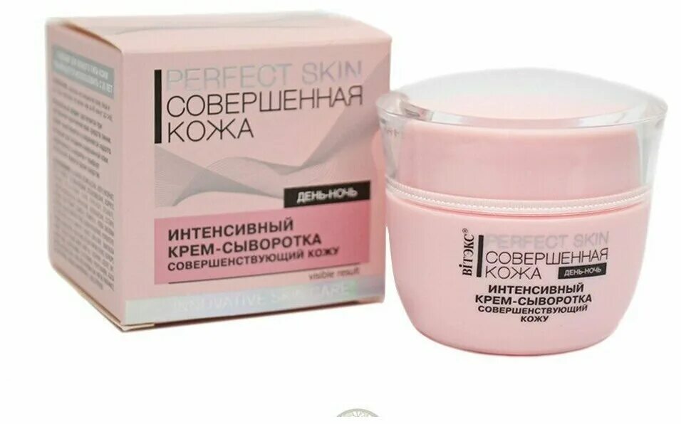Perfect skin совершенная кожа вв крем-корректор 50мл/20. крем белита витекс. Biтэкс совершенная кожа крем-капилляропротектор 45мл. Perfect skin вв крем-корректор 50мл. витекс совершенная кожа вв крем-корректор 50мл.