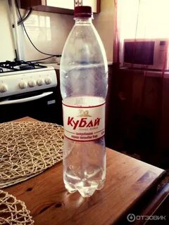 Кубая