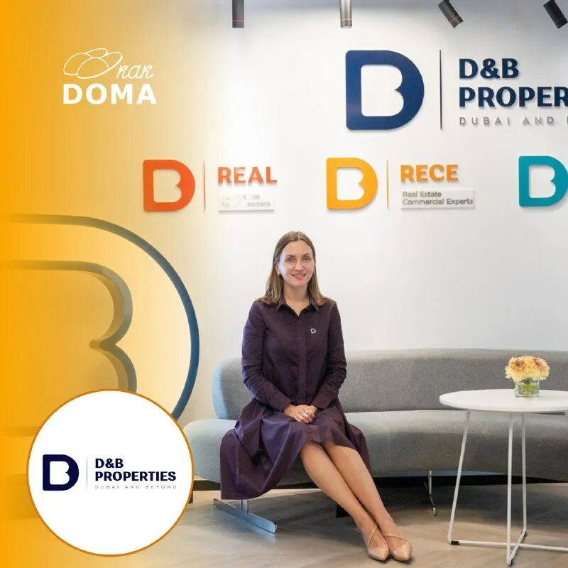 D b properties. Aqaar properties logo. Aqua properties dubai logo. D b properties dubai logo. D&b property stands.