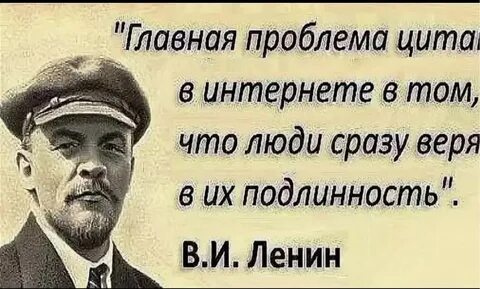 Моя главная проблема