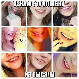 Чем можно ро