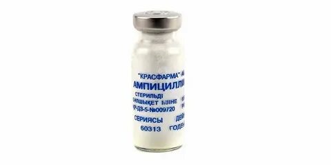 Ампициллин уколы