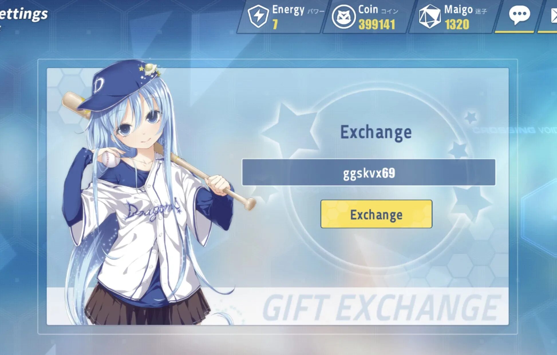 Коды для игры kingdom guard. Void stranger game. Exchange codes. Обменник биткоин. Exchange codes.