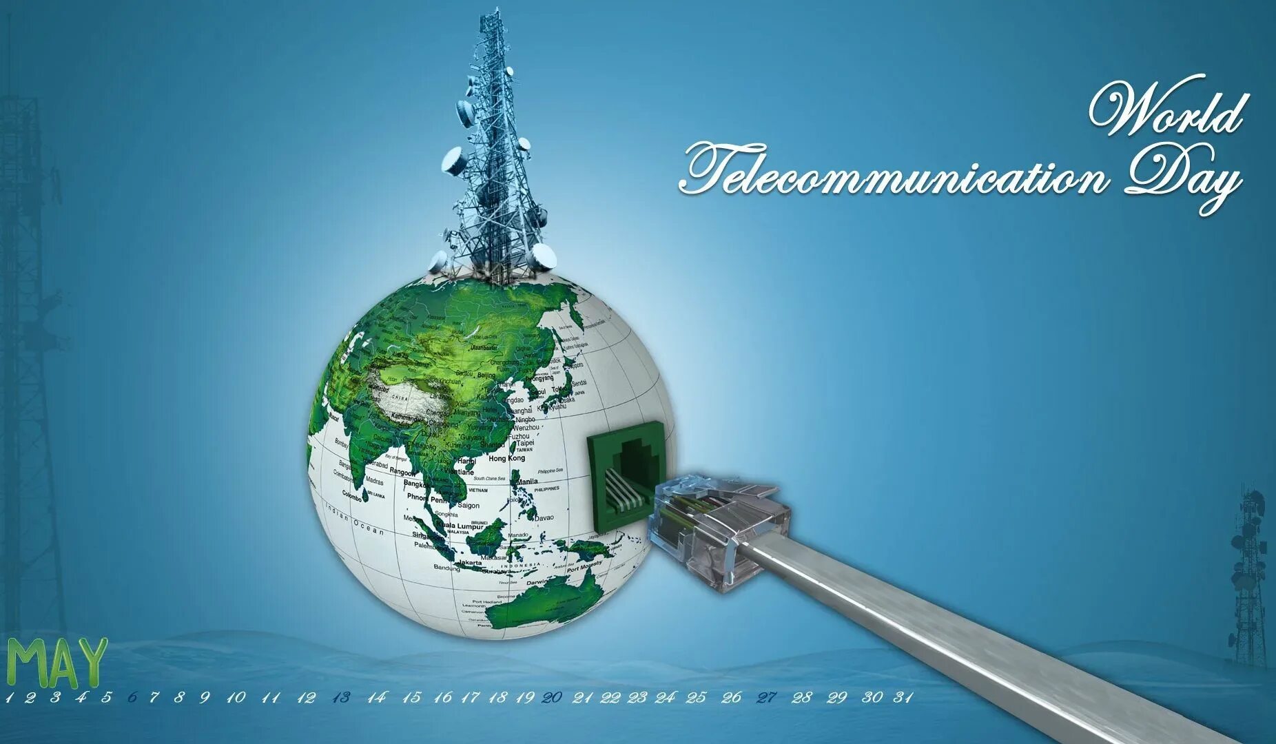 Информационное общество 2025