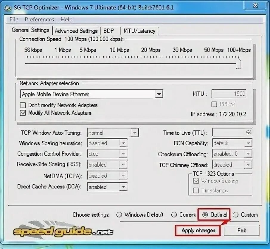 Tcp optimizer для игр. Tcp optimizer windows 10. sg tcp optimizer windows 7 на русском.
