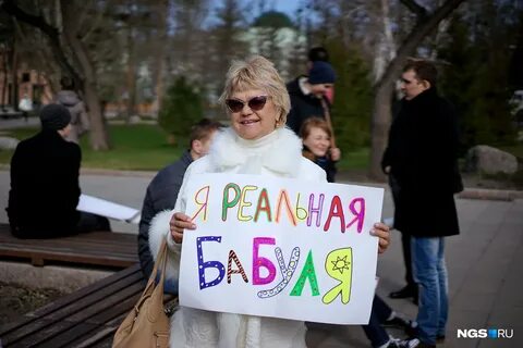 Тая омск