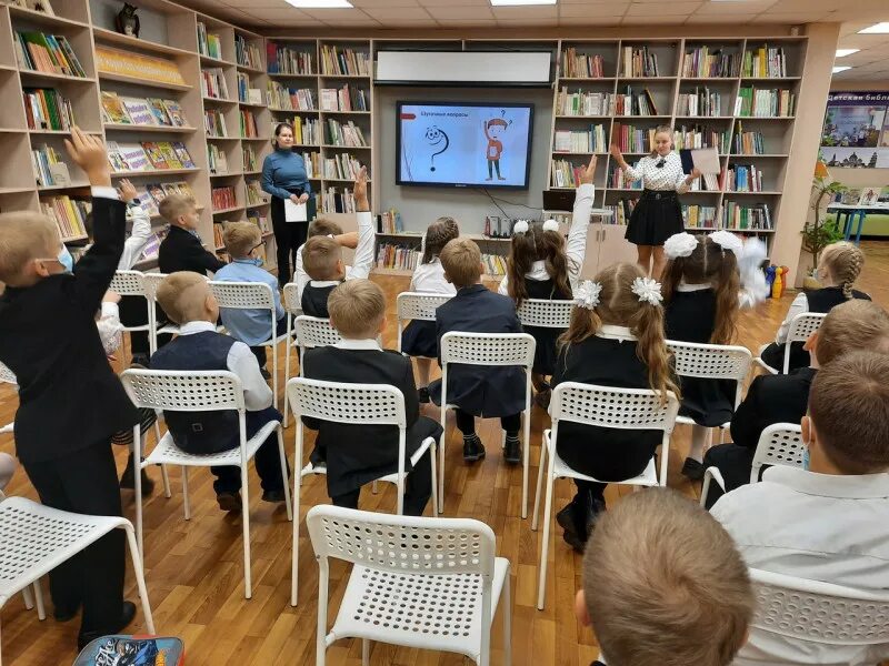 Library урок. Урок в библиотеке. Фото мероприятия в библиотеке. Урок безопасности в библиотеке. Фотогалерея о мероприятиях в библиотеке.