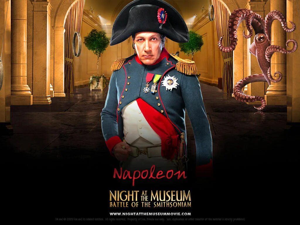 Включи музей 2