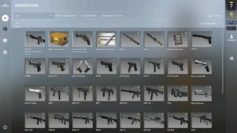 Cs 2 инвентарь
