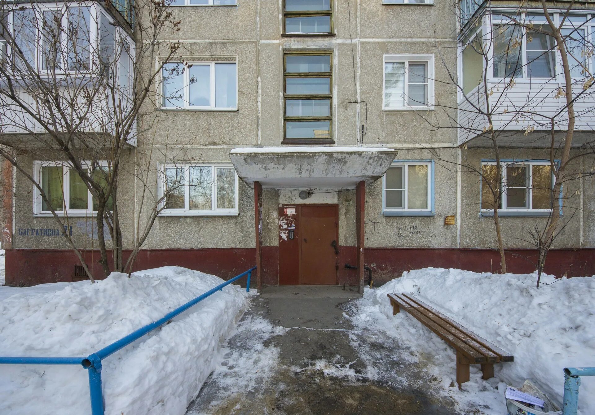 Ул багратиона 11. Багратиона 11 омск. багратиона 21а омск. багратиона 21 г омск. г.смоленск, ул.багратиона д4.