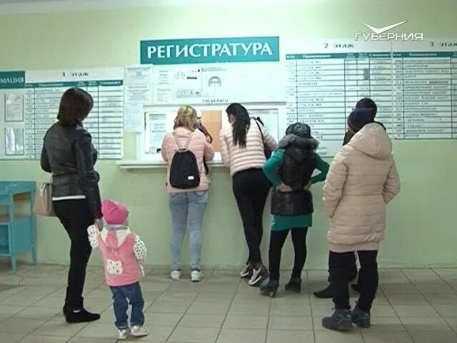 Аптека ру жигулевск. Детская больница Жигулевск. Детская поликлиника Жигулевск. Детская стоматология Жигулевск. Врачи детской поликлиники Жигулевск.