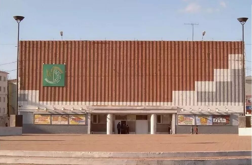 Кинотеатр владимир высоцкий талнах. Кинотеатр высоцкого талнах. Кинотеатр владимир высоцкий талнах. Кдц талнах. Кинотеатр владимир высоцкий талнах.