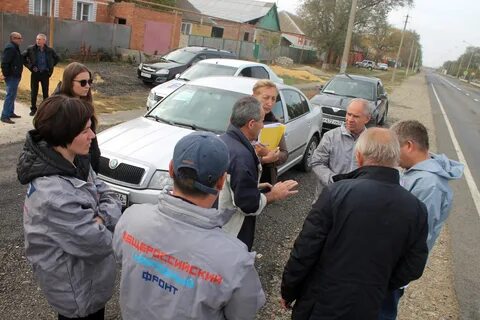 Рп5 дивное