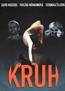 Культура 2001