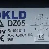 DKLD dz05. Кнопка DKLD dz05. Переключатель DKLD dz05 en60947-3 AC -3 ip55. DKLD dz07b схема. Сайт дц 5