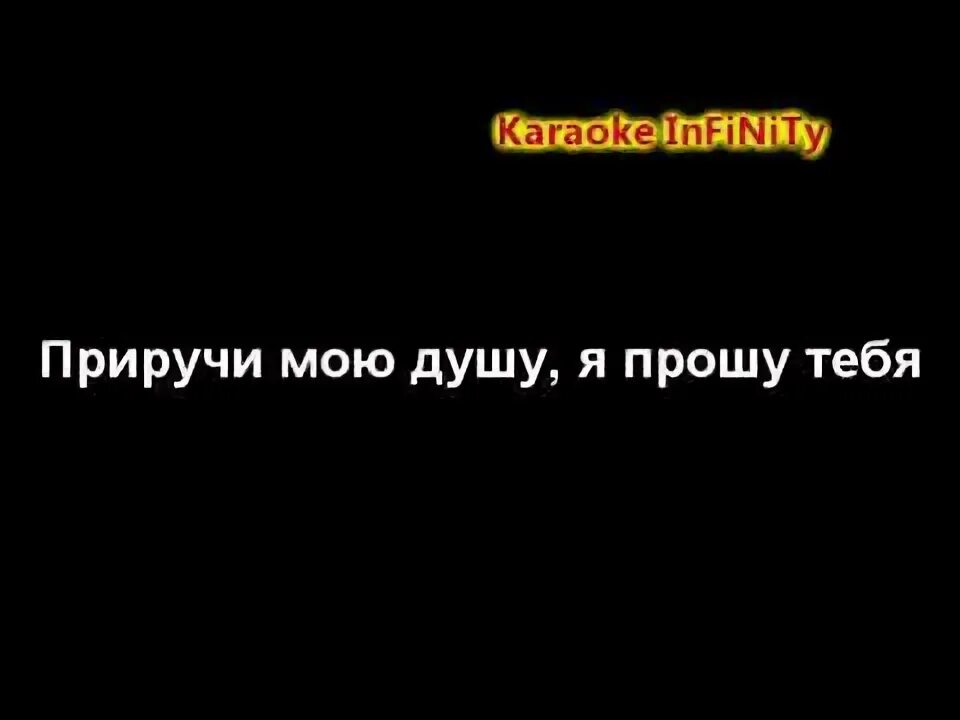 Бонни мияги текст. Бонни мияги слова. Miyagi & Эндшпиль — Бонни. Текст Бонни Miyagi.