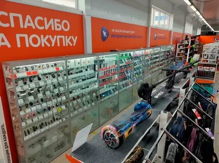 Днс урюпинск каталог