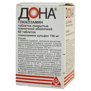 Дона мазь инструкция