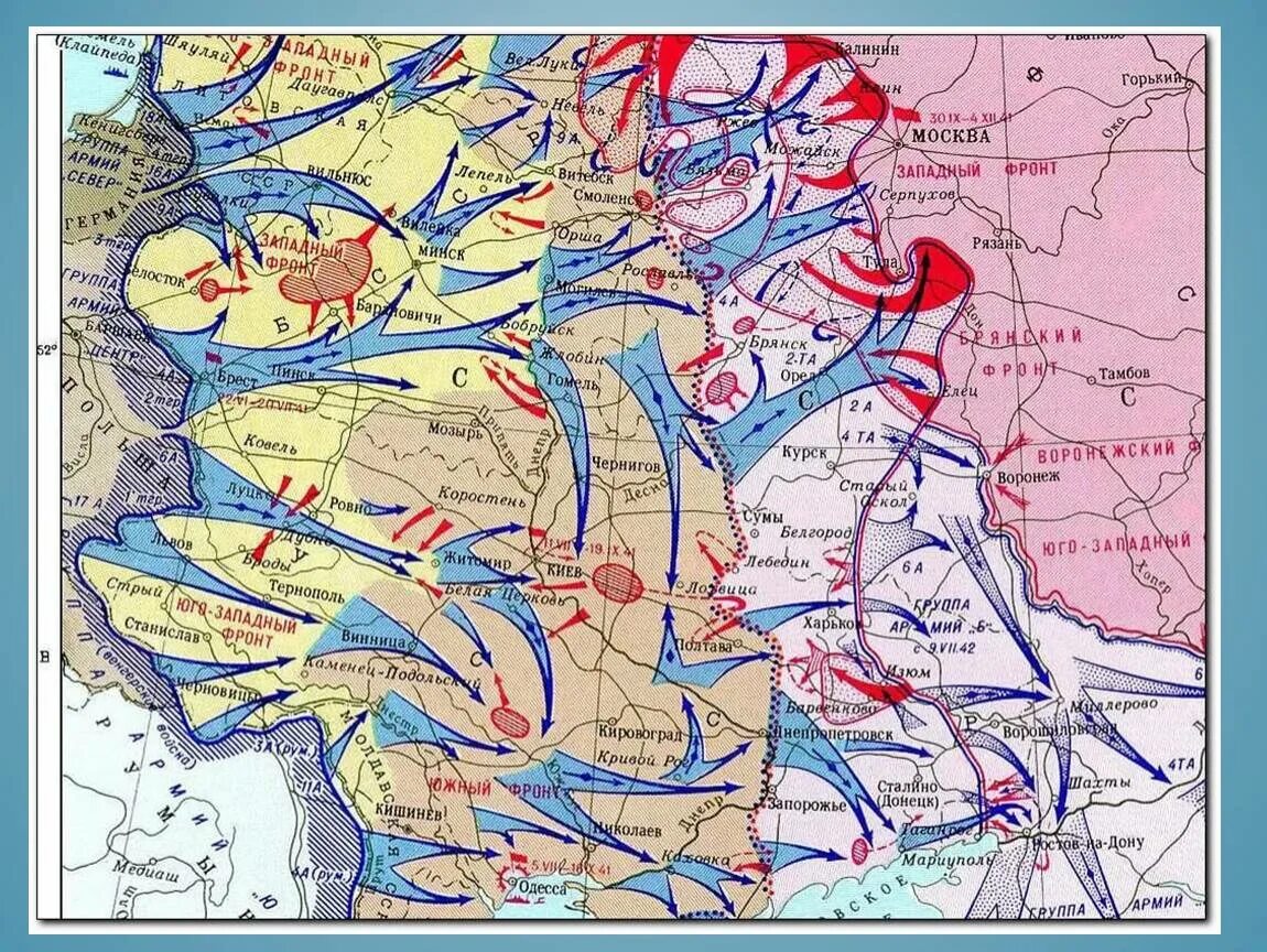 Список фронтов великой отечественной. Линия фронта 22 июня 1941. Карта наступлений Великой Отечественной войны 1941-1945.