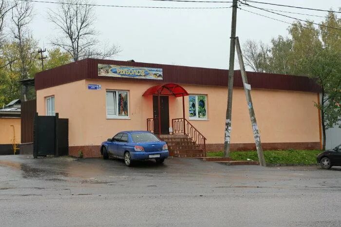 Melissa железнодорожная ул 2б дачный поселок ашукино. Квартиры в ашукино. Химки улица железнодорожная 18. Великатес пенза магазины. Melissa железнодорожная ул 2б дачный поселок ашукино.