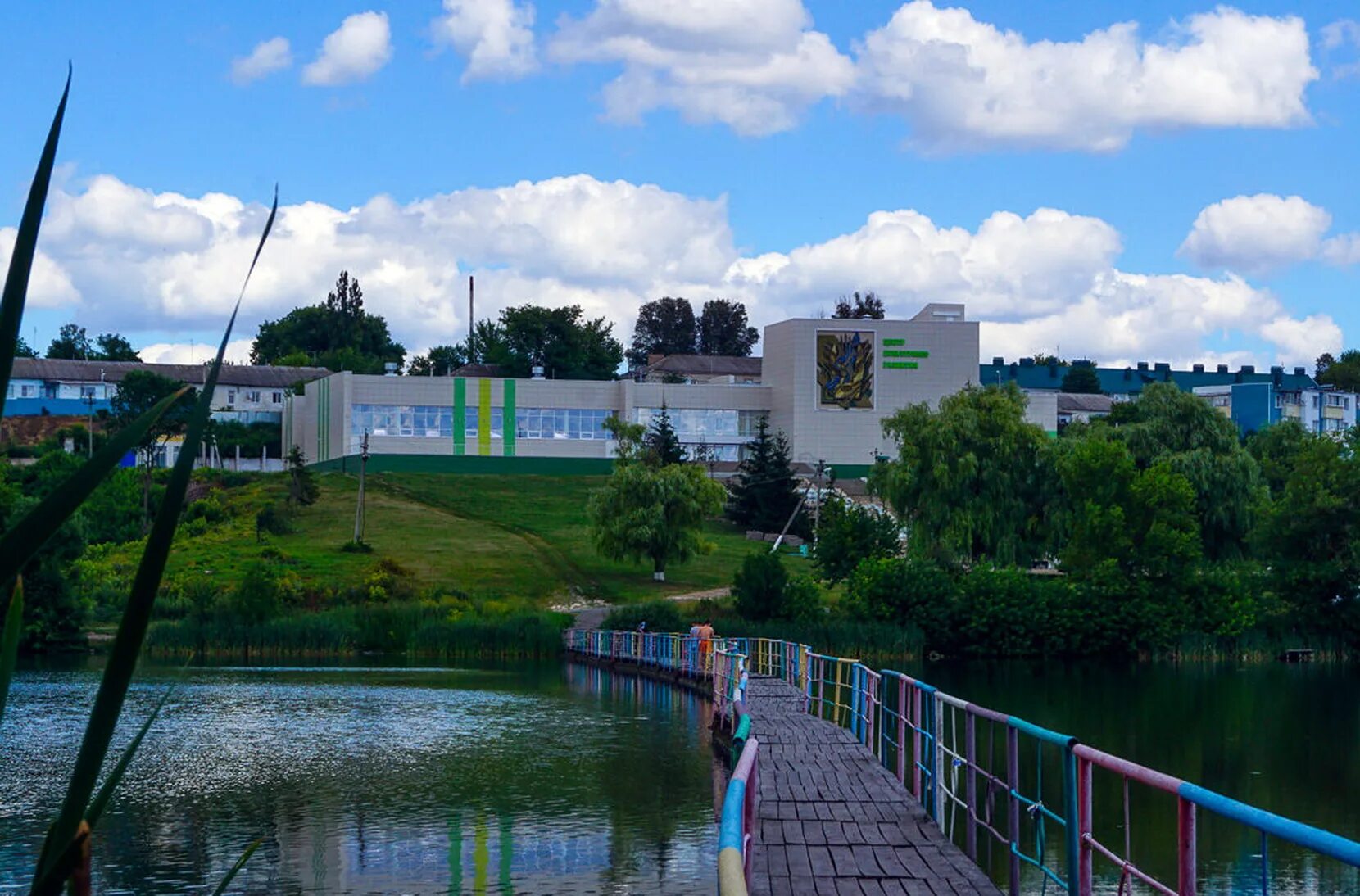 Посёлок Ивня Белгородской области. Поселок Ивня Белгородская область Ивнянский район. Посёлок Ивня Белгородской области парк. Река в Ивне Белгородской области. Реки культурные центры