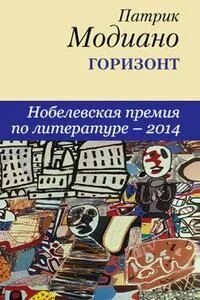 Литература 2014 года