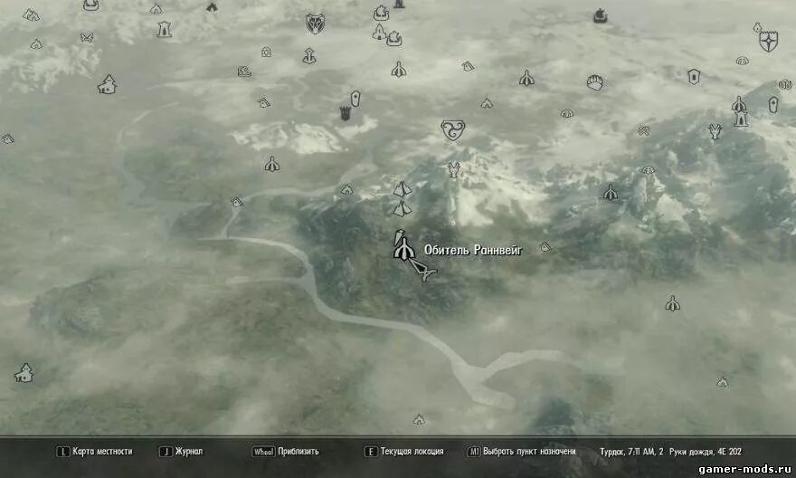 Dying light the following уроды карта. Скайрим артефакт разрушитель заклинаний. Где найти разрушитель. Скайрим щит разрушитель заклинаний. Скайрим артефакт разрушитель заклинаний.