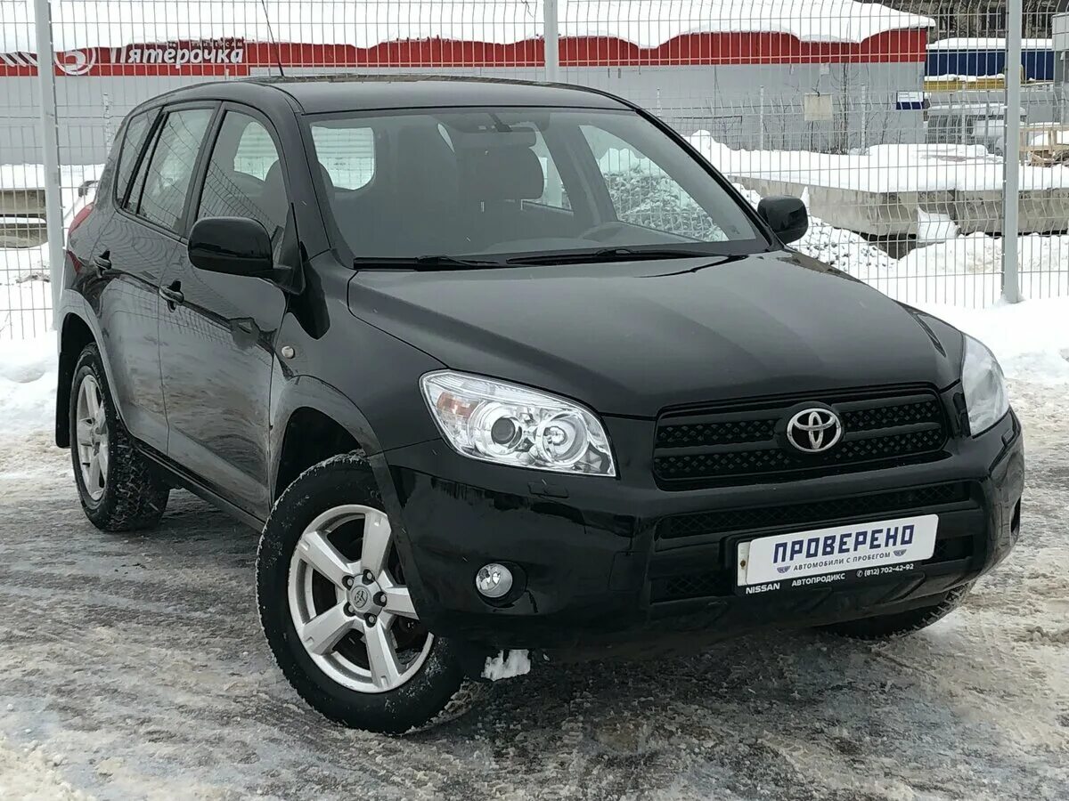 Рав 4 152 л с. Чёрный toyota rav4 2008. Рав 4 152 л с. Рав 4 152 л с. Тойота рав 4 2008 черный.