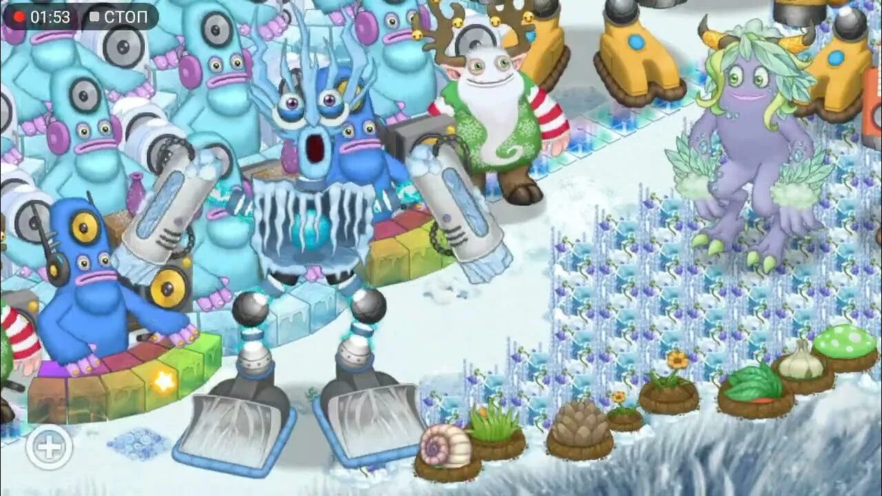 Зимний остров my singing monsters. Мои поющие монстры остров холода. Остров холода my singing. Поющий монстры остров холода. Поющий монстры остров холода.
