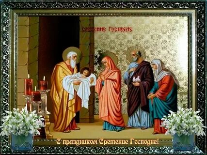Христианская 15