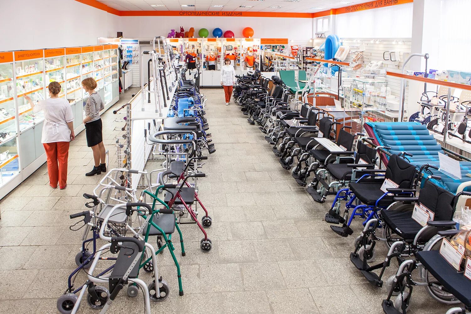 Магазин доброта нижний тагил. Салоны доброта. Доброта ру. Ру магазин. Доброта ру.