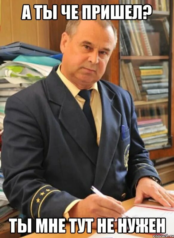 Что делать если ты пукнул. Пукнул. пукает на уроке. мемы про пёрнул на уроке. что делать если ты пукнул на уроке.