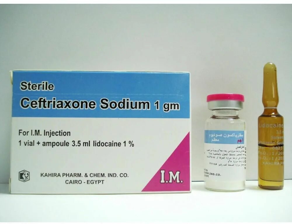 Цефтриаксон лидокаин без воды. Ceftriaxone sodium. Лидокаин Виал. Ceftriaxone sodium #44252410#. Роцефин для инъекций.