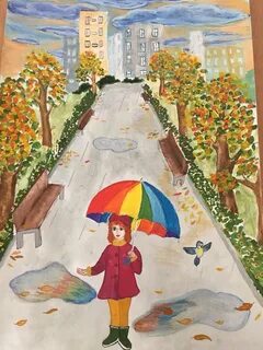 Я люблю рисовать гулять