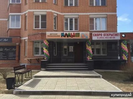 Телефоны клиник обнинска