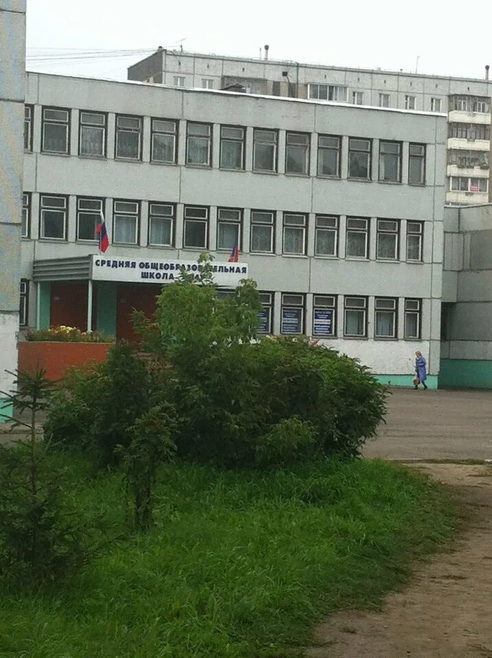 Сш 141. Школа 141 красноярск. Школа 141 красноярск. Школа 141 челябинск. Школа 141 нижний новгород сормовский район.