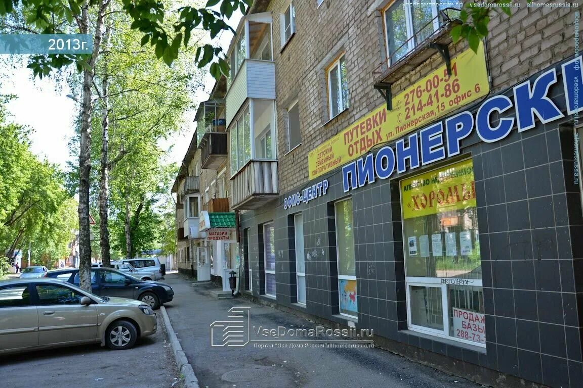 Гостевой дом венецианский двор / джемете. Пионерская 231. Пионерская 231. Лукоморье анапа джемете. Пионерский проспект 231.