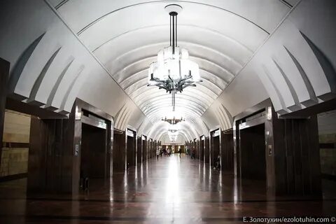 Последняя станция метро