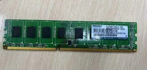Ddr3 1333 9 9 9 24. Ddr3 4gb kingmax (flff65f-c8kl9). kingmax gljf62f. kingmax flfe85f-c8km9. zslaptop 8kl.