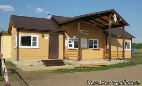 Фортуна гуселетово