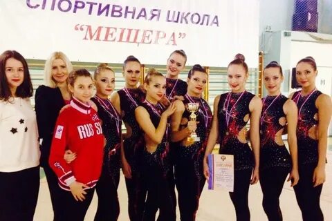 Спортивная гимнастика свердловская область
