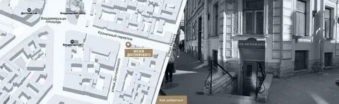 По местам достоевского в санкт петербурге экскурсия